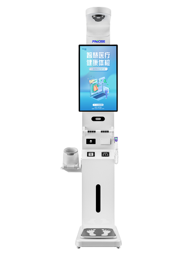 ����һ�w�C(j��)PRS-660A